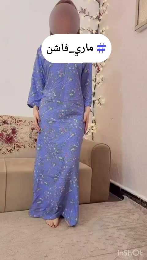 حبايب القطعه ب ١٠قماش كشميرايطالي توصيل للامين مجاني لطلب من يعبر٣قطع اكسسوارات هديه


**إذا كنت صاحب هذا الإعلان وتريد حذفه لأي سبب، رجاءا أرسل رسالة إلى الدعم الفني**