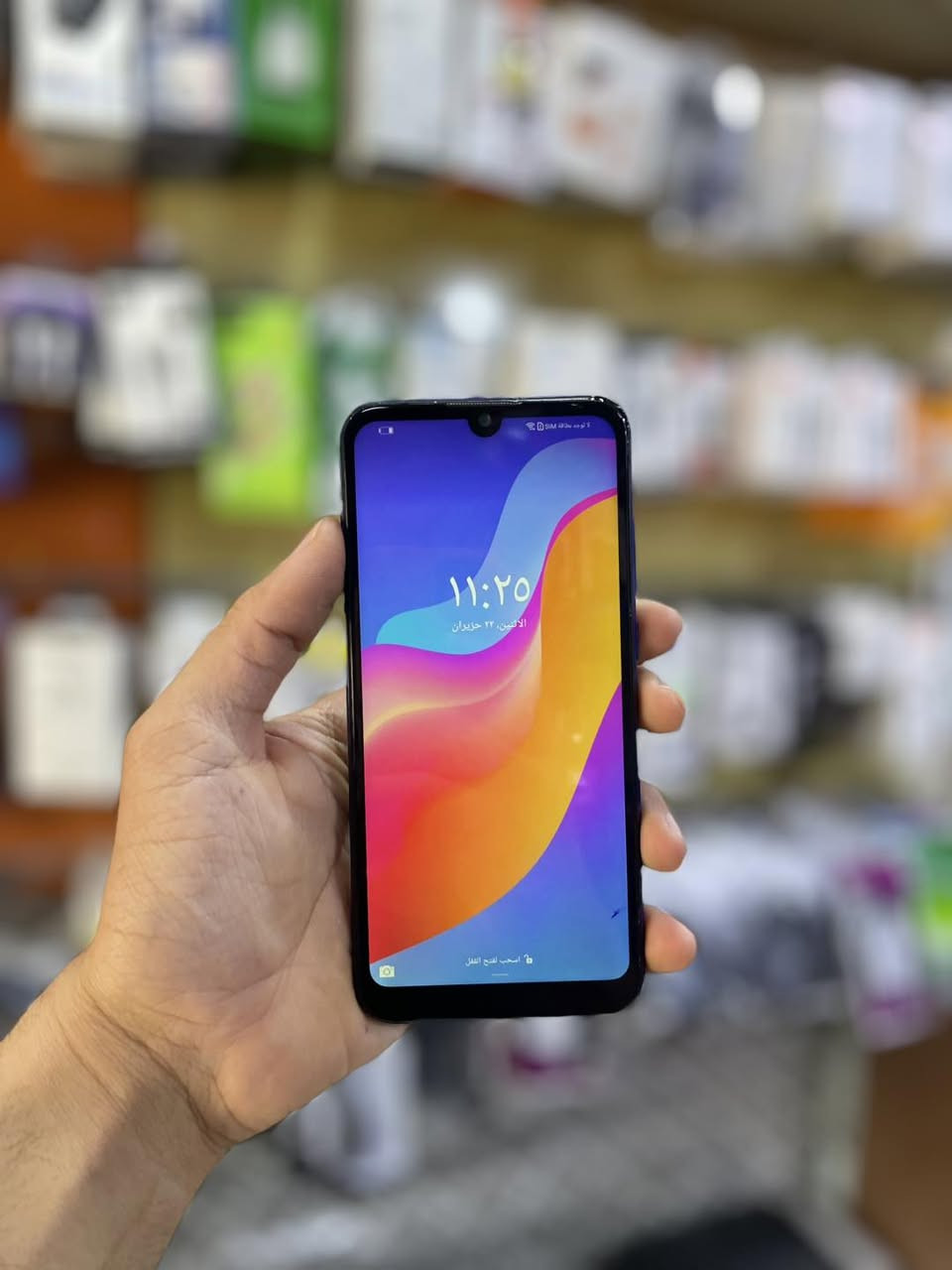 بـسعر 35 الف فقط 🔥😎 .

مستخدم بسعر بلاش .

هـونـر 8A .

الـذاكرة 64 GB ✔️

الـجهاز شـغال مـابي اي خلل ✔️

نـظافة الـجهاز 80 ‎%‎ ✔️

خـدمة توصـيل جمـيع مـحافظات الـعراق .
____________________________________
العنوان _هيت _حي العمال _محلات مركز آلشباب 

للأتصال _‏‪***********‬‏
