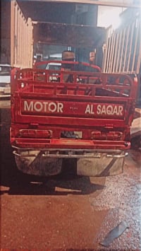 ستوته البيع  مرقم سنويه كامله بس على الستلام الرقم استلمه و ستوته خير ...