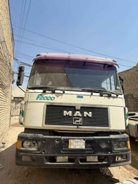 مان • نظيفه • تانكي كاز