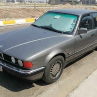 ٧٣٥ • رقم انبار دولي • تبريد فول