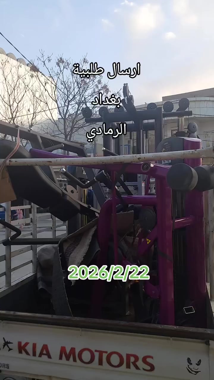 ***********📱
***********📱
واتساب☝✅✅
