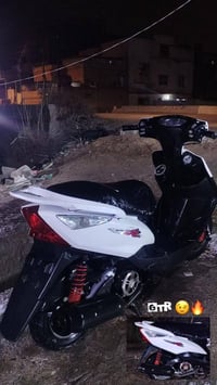 ماكس ثعلب • مكينه ما مفتوحه • مكفوله