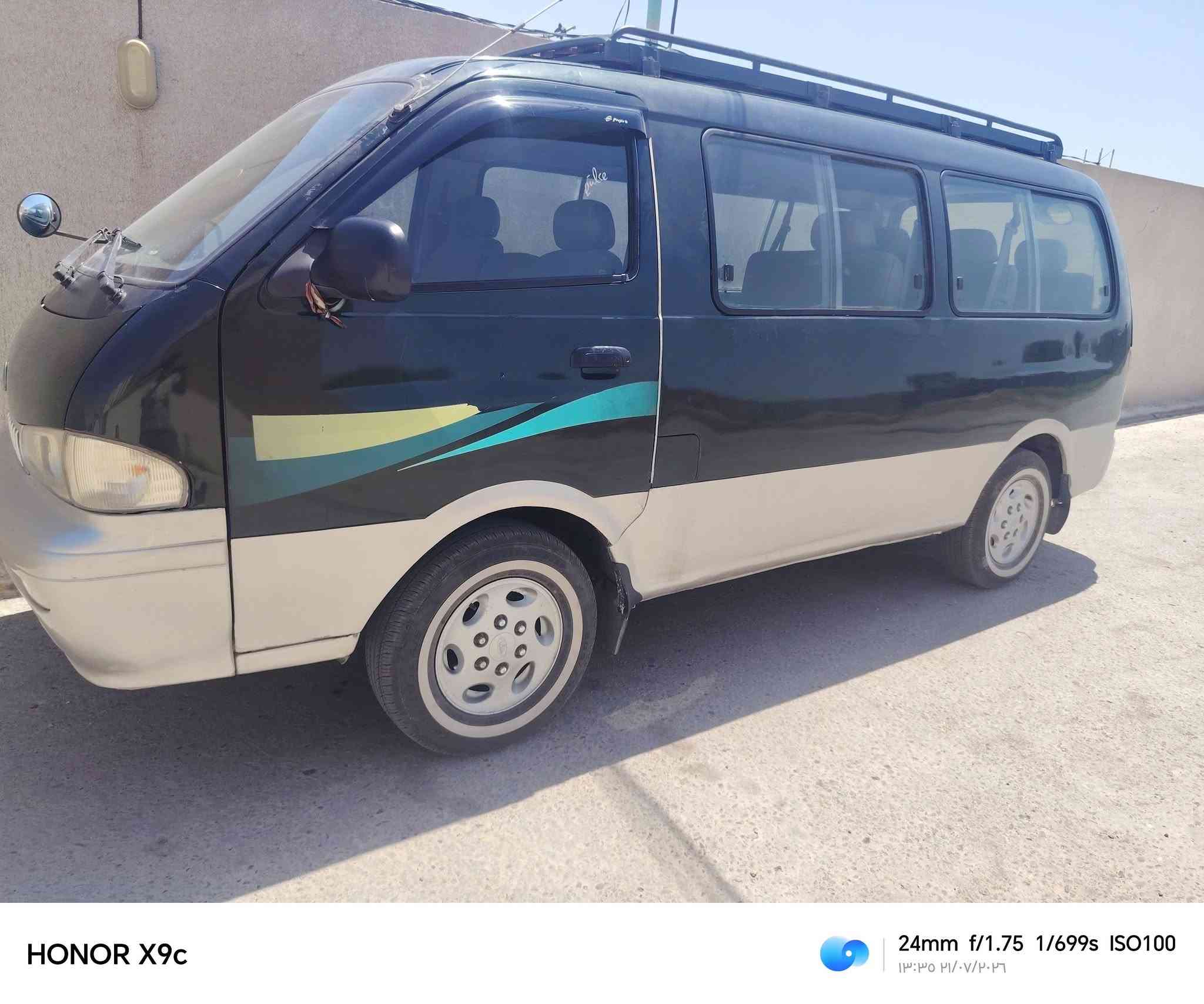 بريجو للبيع رقم انجليزي سنويه 31 رقم بغداد مكفوله صدرجديد تحويلها جديد سياره باسمي السعر 63 الرقم المبايل***********
