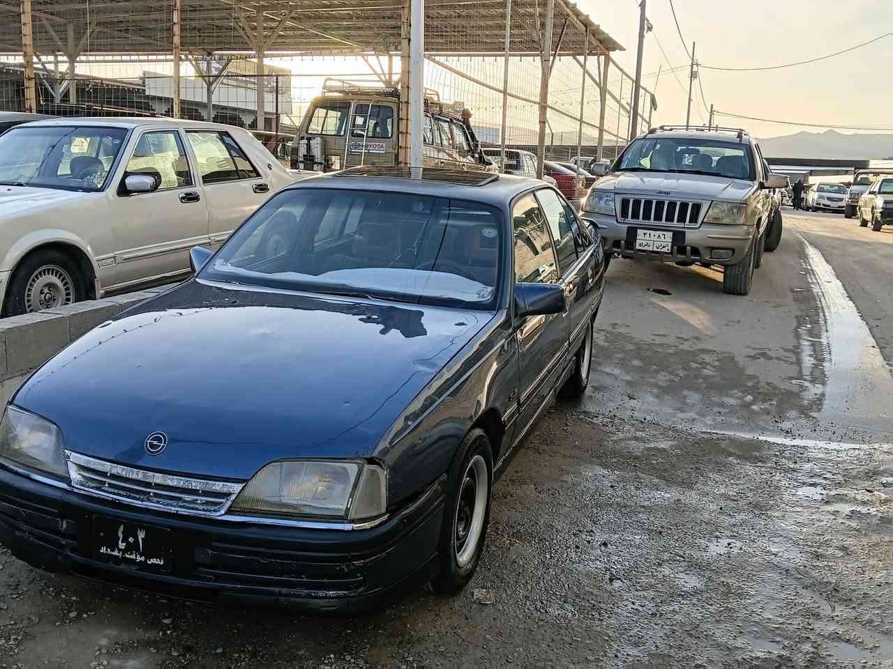 سلاوی خواتان لێبیت هاوریـان
ئوپل ئومیگا ئارم پلاستیک سلیمانی بەشەرت ئارم و ئەولیات 

موسوبراوە بەشەرت مەگینە 20ئەورپی قەبەغ ڕەش

انفلوی کەپسە دعمولیدراوی هیچ پیۆە نیە رزیوی خایسی نیە 

مودیلی1990یە تەقەو رەقەێ تیانیە کارەبای گشت گیانی ئیش ئەکات سیارەکە مال دووستە زۆر جائیزە کیج بانزین حەماوە فرەی کرینک ئیشارەت گەرمی بگ لایت فلجە مەزبوت ئیش ئەکات پشتێ نەشکاوە سعری20گەلاو مەعامەلە گورینەوەش ئەکەم لەسەر دل گردن موشتەریت لەخزمەتائەبم موشتەریش نیت مالی کەس مەشکینە ***********
