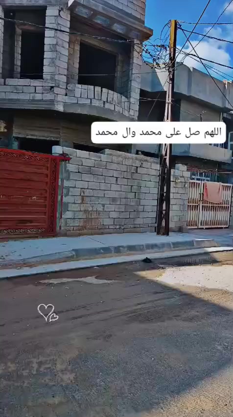 السلام عليكم ورحمة الله
بيت هيكل للبيع المساحة ٣٠٠ متر مقسم إلى قسمين منفصلين
كل قسم ١٥٠ متر بناء منفصل 
كل بيت ٦ غرف نوم وصاله واستقبال ومطبخ و حمامات عدد ٤
العنوان ديالى بعقوبه قرب جامع الامين محمد مقابل الساحه الخضراء 
*********** للاتصال و الاستفسار 
ا
