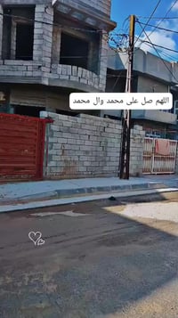 بيت هيكل • ٣٠٠م • بعقوبه