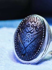 عقيق يماني • اسود • نقش مراد