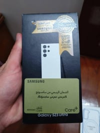 سامسونج S23 الترا • ٢٥٦ • زعفرانيه