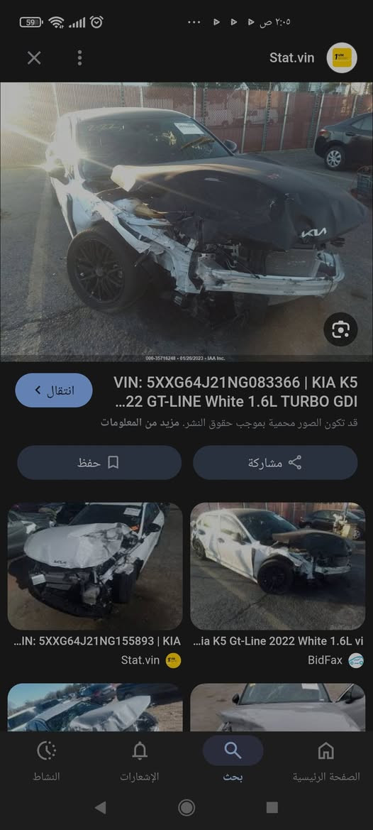 كي5 وارد امريكي 1600تيربو
موديل 22فول موصفات عدا البانوراما حساسات رادارات كله فول وشغال واحد ع واحد 
السعر 158
رقم الهاتف***********
