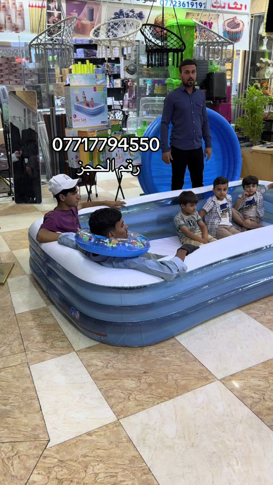 مسابح اطفال بجميع الأحجام بأرخص الاسعار ***********
