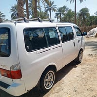 للبيع التواصل 07735923005