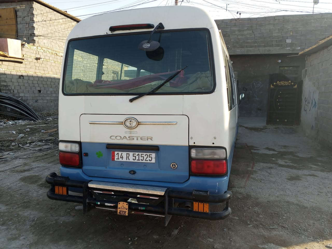 كوستر راس الثور البيع مستعجل الستفار مبيل ميكانيك كفاله ***********
