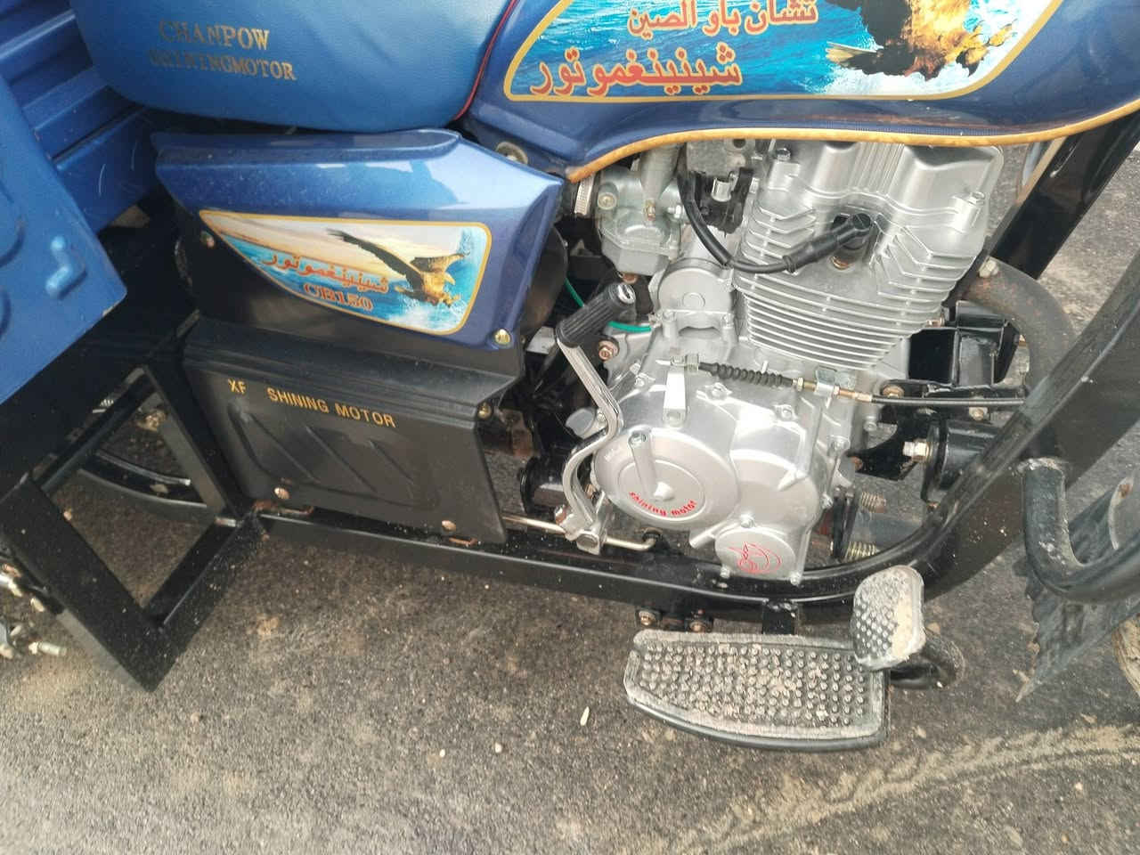 السلام عليكم ستوته للبيع مديل 2023 طالعه 2025 صار 15 يوم من اشتريته من الوكيل الستفسار عل رقم غير متاواجد عله خاص ***********
