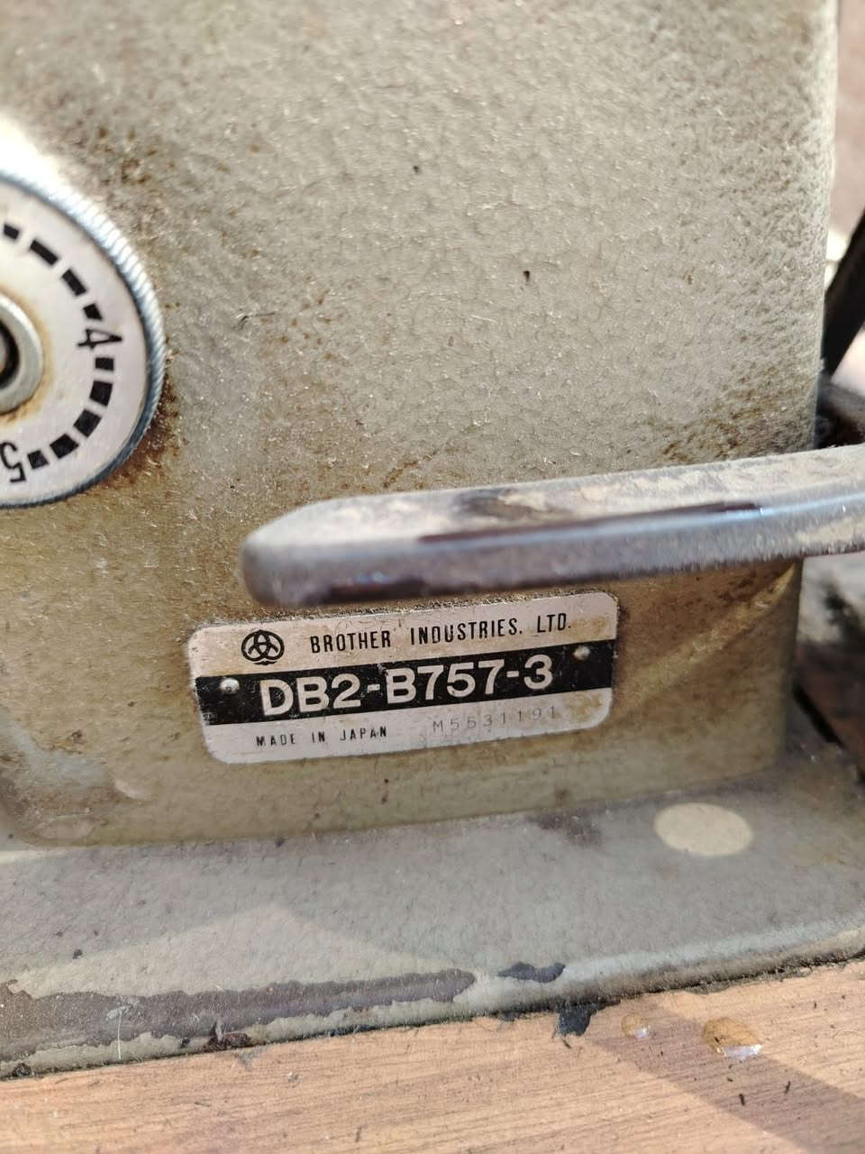 للبيع شغاله *********** بغداد الكرخ
