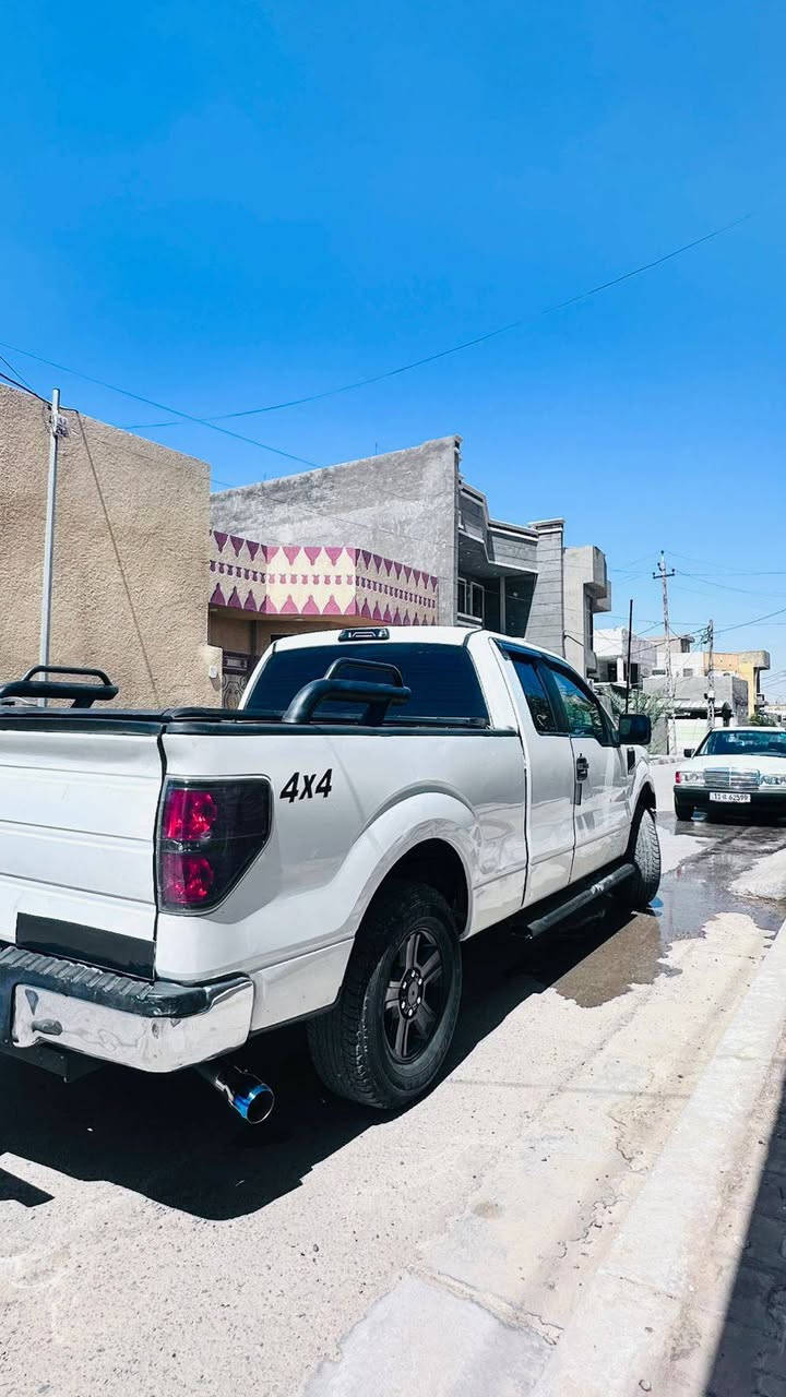 السلام عليكم
فورد f150 2009

رقم اربيل جديد وهزه جديده وكاله عامه بسمي والشرعي هم موجود 

مكينه كير جدد 
هودرليك كير وفلتر جدد
دهن مكينه جديد وكاله

تبريد ثلج 

تخم تاير جدد 

صدر جديد 

غطاء بدي 

وغلاف بدي 

وكامره 

مكينه 8 سلندر حتى لو بانزين بي مي هم تسحك 

فور ويل 

سياره جاهزه برغي مابيها نقص 

ترايك من زاخو للفاو 

بيها صبغ أربع قطع بدون دواخل بدون ارباك 

السعر 125 وبيها مجال للطبين 

سياره ماتعبك أن شاء الله 

مكاني بغداد ‏‪***********‬‏
