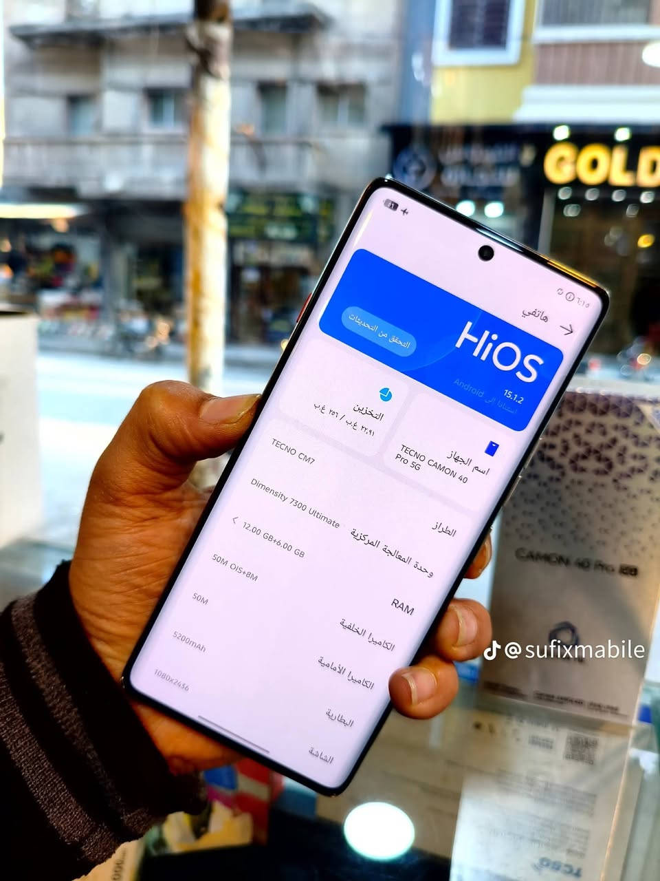 للبيع مستخدم شهر واحد 325 وبي مجال ديالى خان بني سعد اتصال على رقم ***********
