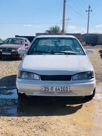 النترا • رقم كركوك • دفتر بنزين