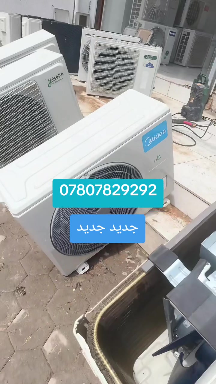 النجف الأشرف حي الجمعية شارع الوائلي مجمع الديار


**إذا كنت صاحب هذا الإعلان وتريد حذفه لأي سبب، رجاءا أرسل رسالة إلى الدعم الفني**