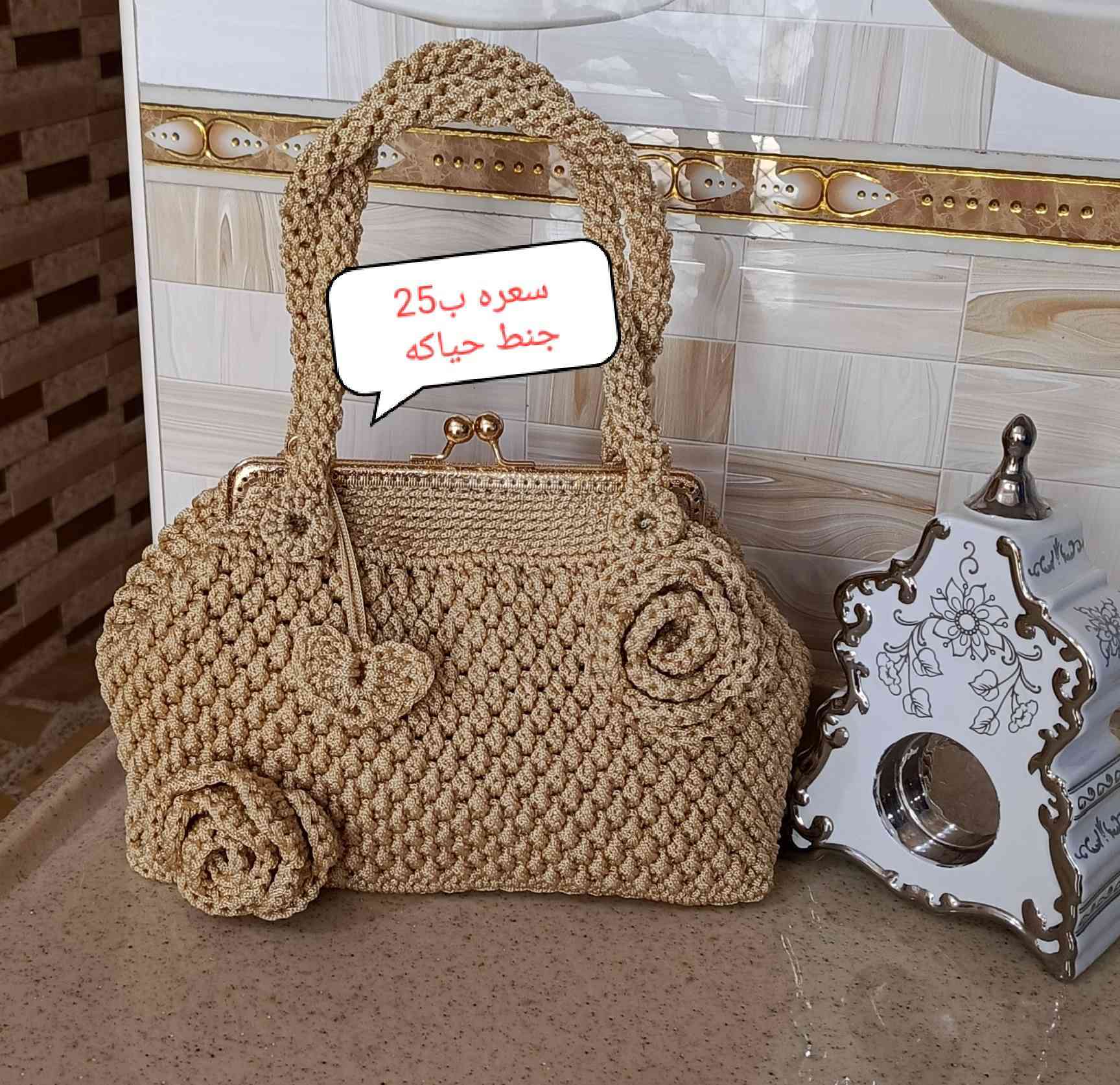 شغلي الجميل بيع مباشر متوفر توصيل كل المحافظات العراق كلهن موجودات بس عليج دخلي خاص ودللي


**إذا كنت صاحب هذا الإعلان وتريد حذفه لأي سبب، رجاءا أرسل رسالة إلى الدعم الفني**