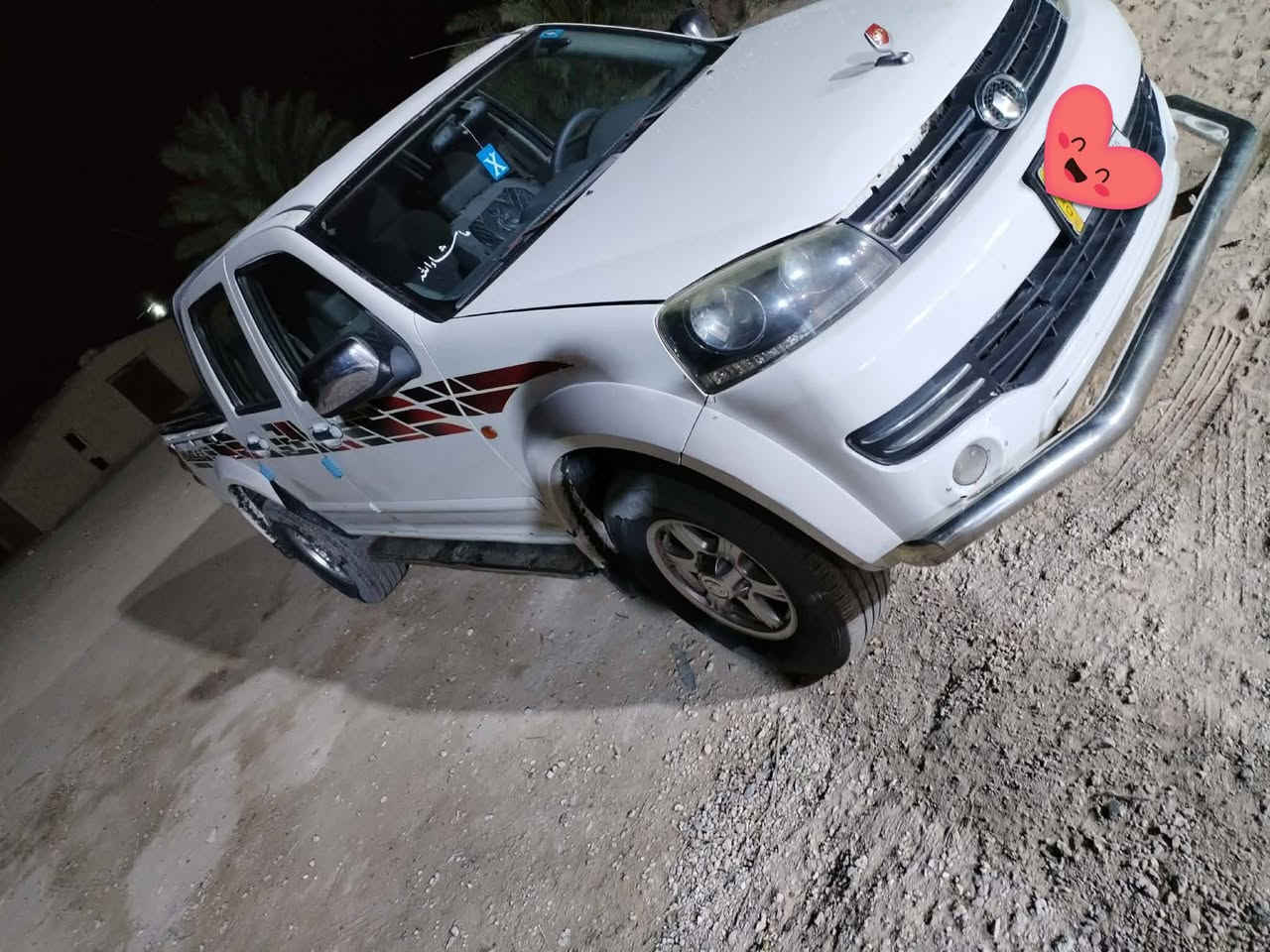 سياره مقفوله كفاله عامه 2013 ***********#***********
