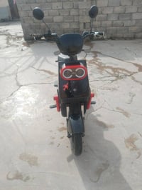 ماطور شحن • حجم 14 • كدام العين