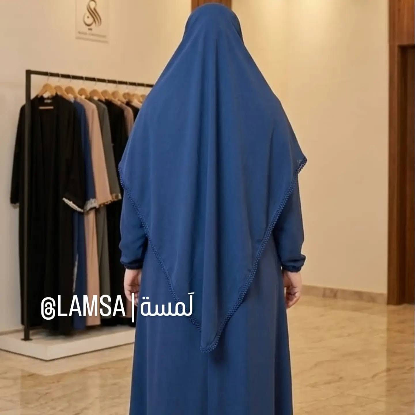 السلام عليكم بنات اني اخيط رداء للزيارات وطبعا يصلح لكل الطلعات مو فقط للزيارات القياس فري سايز يصلح لجميع القياسات هذايوزري على الانستا اليحب يراسلني


**إذا كنت صاحب هذا الإعلان وتريد حذفه لأي سبب، رجاءا أرسل رسالة إلى الدعم الفني**