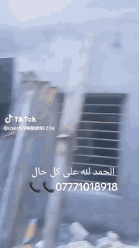 السلام عليكم
يوجد لدينا كادرلباخين مصري درجه اولي
 اعمال جص بورك لبخ سمنت
طلس نطر فلين دكورات وجهيه بيوت
دكورات مده الوان
شغل بي اعلاجوده
 بنبدا العمل من اول يوم استلام
حتا انتهاء البيت بدون فراغ من العمل
 
 لي استفسار واتس ***********
