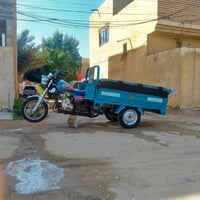 ستوته • ٢٠٢٣ • اوراق اصولي