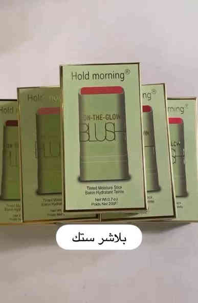 #عروض #خاصه
يالله متوفر جميع انواع #السفريات  #حاجه500 #حاجه الف 
توصيل بسمايه 500 للطلب فوق 5000 
الطلب 5000 وأقل توصيل ألف بسمايه 
#توصيل__بغداد__محافظات 5 🚗🚗
عنوان #بسماية بغداد📍📍
قناه تلكرام للايتمات https://t.me/muaeensafry
***********
