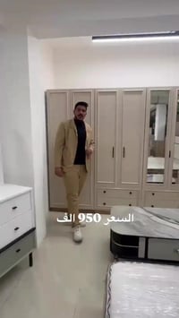 🛋️ موديل كود 222 – 7 قطع كريمي  ✨ تخفيضات الموسم الصيفي مستمرة ✨  ‼️ ا...