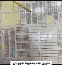 نهر الشيخ • توزيع الجرحى والشهداء • ٢٠٠م