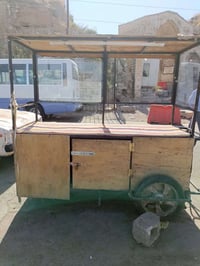عربانة • للبيع