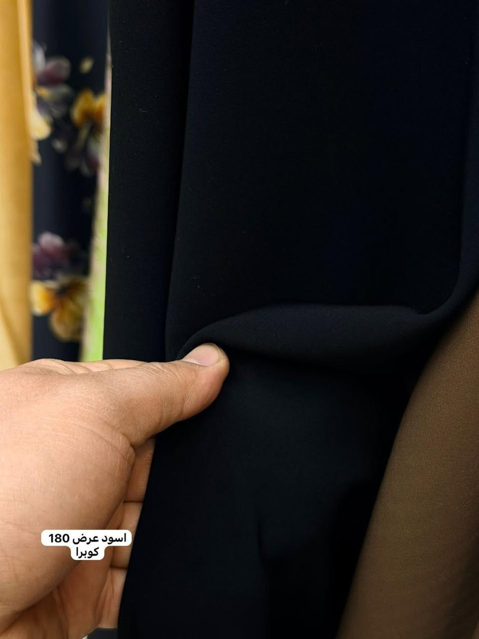 اقمشه زيد الشيباني  بنات تابعوا الصفحة راح تعجبكم أكيد عروض وتخفيضات تجنن


**إذا كنت صاحب هذا الإعلان وتريد حذفه لأي سبب، رجاءا أرسل رسالة إلى الدعم الفني**