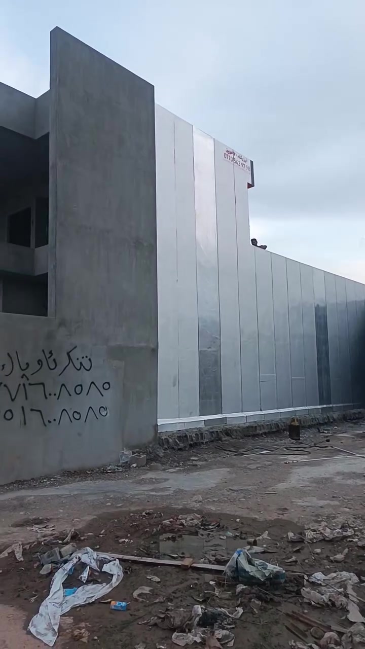 الايزوگام
لتغليف_السطوح وجوانب البيوت 
بضمان حقيقي🔥🔥🔥
🔸ايزوكام عاكس للحرارة 
🔸مانع للرطوبة
 🔸وصل ضمان لمدة 10 سنوات
🔥کادر متخصص خبرە في عمل.
لسنا الافضل ولكن عملنا يميزنا....
*********** واتس اب
*********** واتس اب
