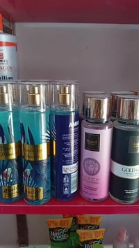 كوزمتك برونز • الحمزه الشرقي • توصيل مجاني