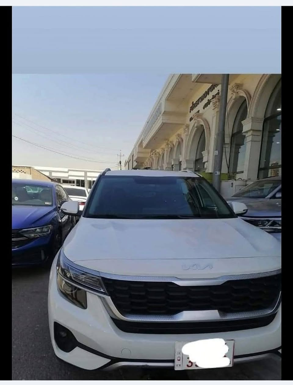 کیا  سیلتۆس 2025  خلیجی  کلین تاتیل
  سفرەی شرکەی کیا 
 زەمان 5 سال  4 ڕون گورین وسیانە بێ برامبەر
تەنها  3000 ڕۆیشوە
موسفات ؛ ،گێر ئۆتۆماتیک 
جام کارەبای  شاشە ئایپاد   شغال

سعر : لە کۆمێنت داوای بکە ڕاستەوخۆ بۆت دێت 🤖 

اوتو ستوب تبريد مركزی
سقف رەش
بريك بسمه
كامل موسفات 

ژمارەی خاوەنەکەی 
***********
وەتسئاپ
