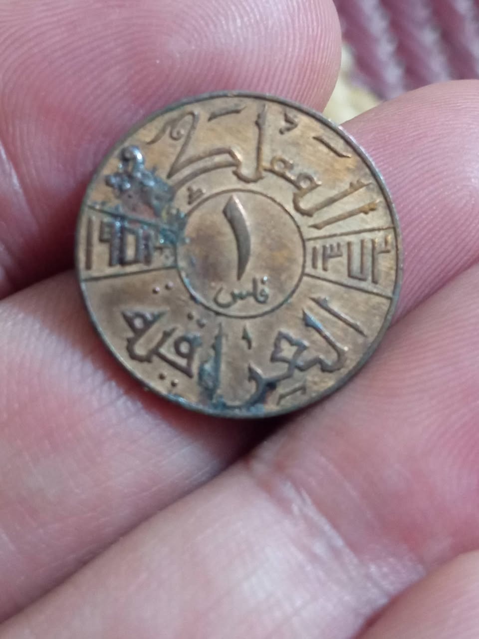 غير منضف ب٩٠٠٠ دينار


**إذا كنت صاحب هذا الإعلان وتريد حذفه لأي سبب، رجاءا أرسل رسالة إلى الدعم الفني**