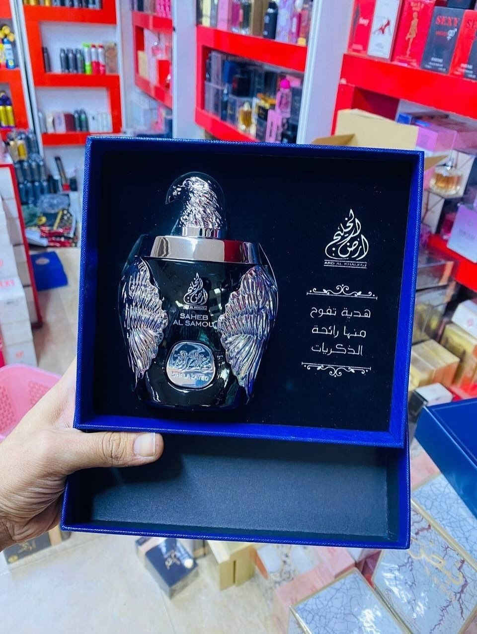 الشكل يحكي قصة الفوحان من ينشر القصه اما انت ستعيشها


**إذا كنت صاحب هذا الإعلان وتريد حذفه لأي سبب، رجاءا أرسل رسالة إلى الدعم الفني**