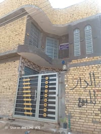 حي العباس • ١٢٥م • جديد ٢٠٢٥