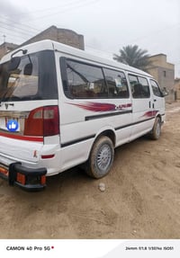 فتون مديل 10 رقم بغداد نكليزي مكينه وكير واكسن خير من الله مكان بغداد ...