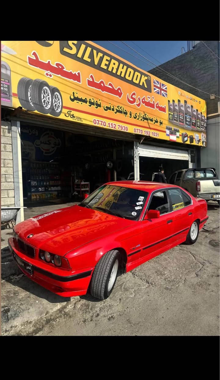 بیئێمی هەرزان 
٥٢٥ گێڕ عادی مەکینە عەدل لەکەپس مەرغوبتر و بەقوەتر گێڕ و مەکینە و ئاڕمی پلاستیک بەشەرت ،،، سەیارەکە شانی موسە بەبێ وەرگەڕاوی ، لەهەموو باشتر ٪٨٥ ئەشیای زەرورم گۆڕیوە 
TPS  , ic ئێلفرۆ  حاسەی کرنگ
تاقم پلاک ، تاقم نۆزڵ ، کۆیل ، ڕۆن و فلتەر ، تانکی داگیراوە غەسل کراوە و دانراوەتەوە  زۆر نابێت بۆیاخێکی جوان کراوە 
سیعریشی تەنها ٢٦ وەرەقەو مەجالێکی برایانە گۆڕینەوە ئەکەم بەشتێک لەسەر دڵ گرتن
ڕەحمەتی خواتان لێبێت گەر موشتەری نیت نەسەری من بیەشێنە نەسەری خۆت  ، شوێن چەمچەماڵ 
0770 718 46 48 شمشمل, السليمانية
