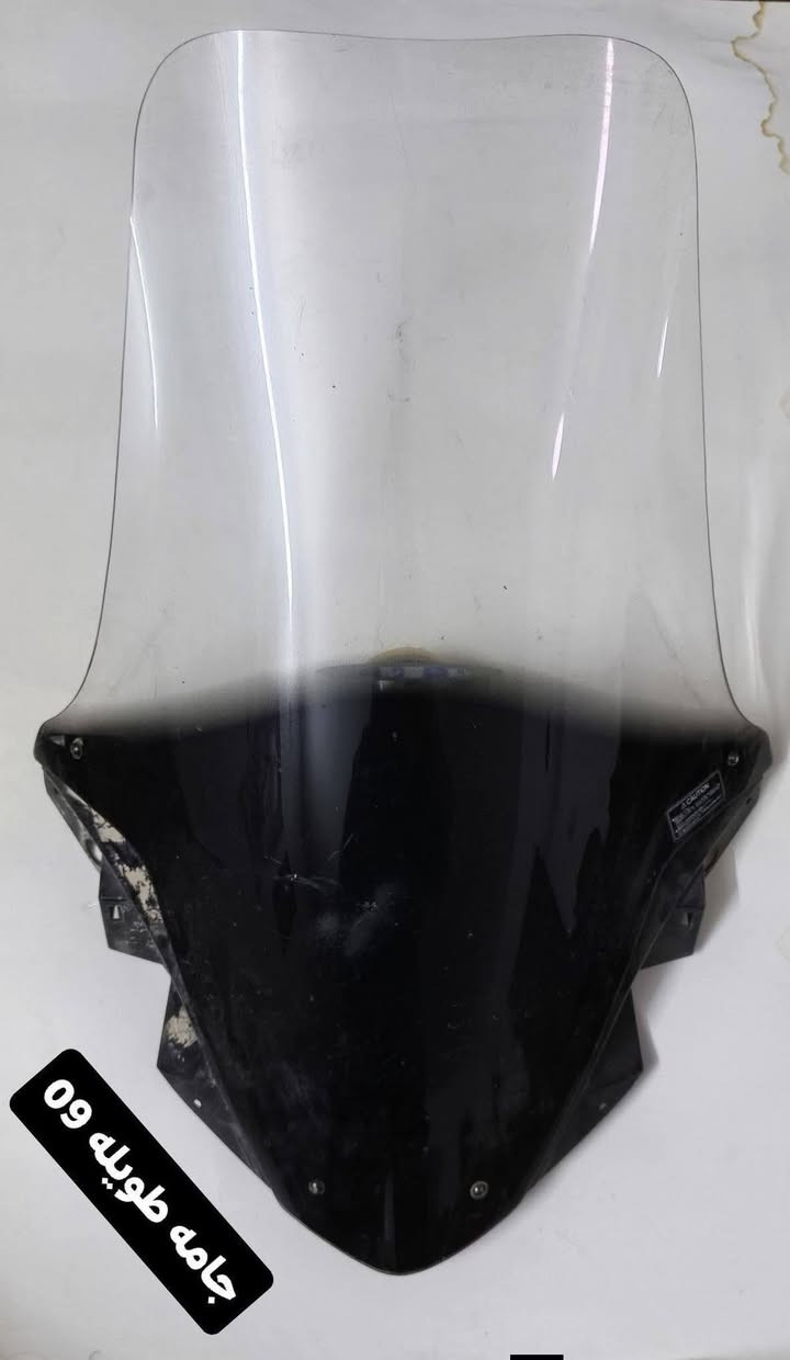 *********** توصيل موجود مكاني بغداد الحريه
