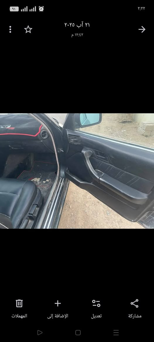 بي ام دبليو 525كبس ديجيتال موديل 92السياره فول كير وتماتيك جوم كهرب نضام اوفر تنته كشنات جلد السياره فول فقط تكمتين بيهن تشريح ورقم جديد وبسمي47وبيها مجال قليل ***********وبيه واتس اب
