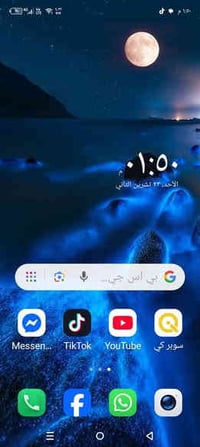 انفنكس سمارت 8 مكفول كفاله عامه نظافه 100/100 مابي اي خلل او خدش ذاكره...