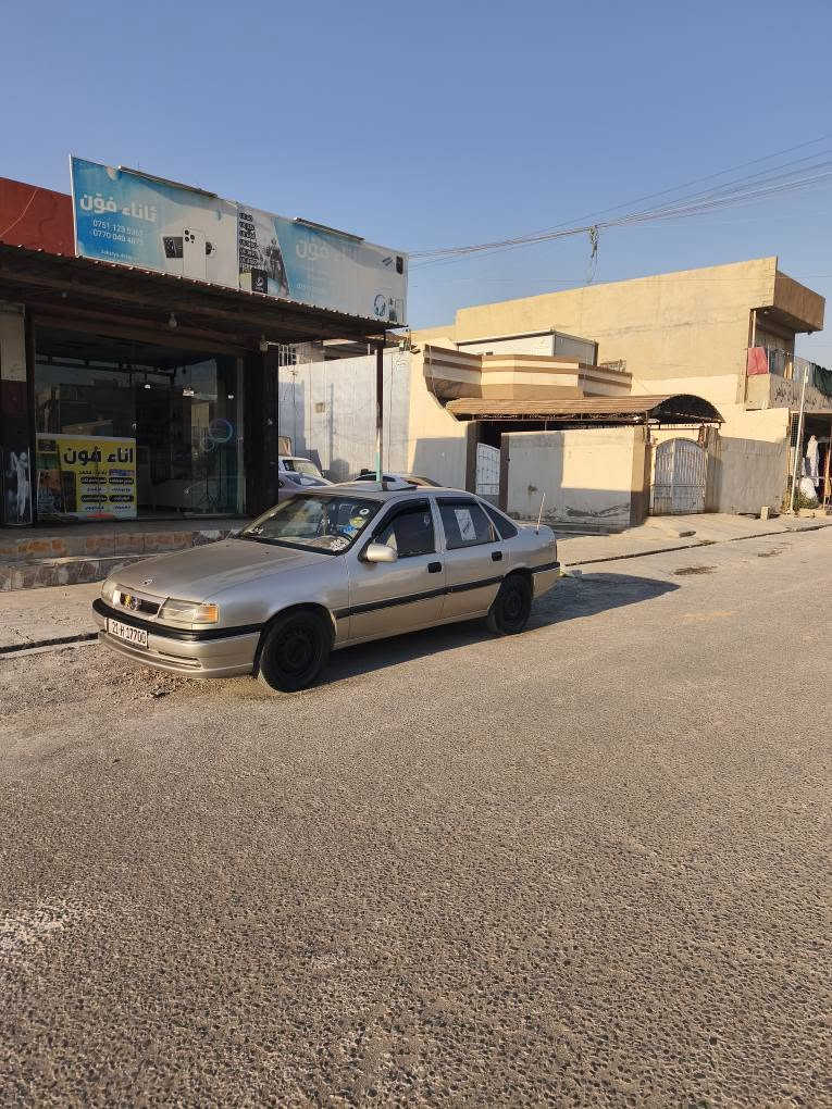 موديل1991محدث1995 محرك20 قفل مركزي رقام جديد دفتربنزين بدون ضراب
رقام موبايل ***********واتساب*********** كركوك, العراق
