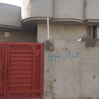 التعليم العالي • غرفة التجارة • ١٢٠م