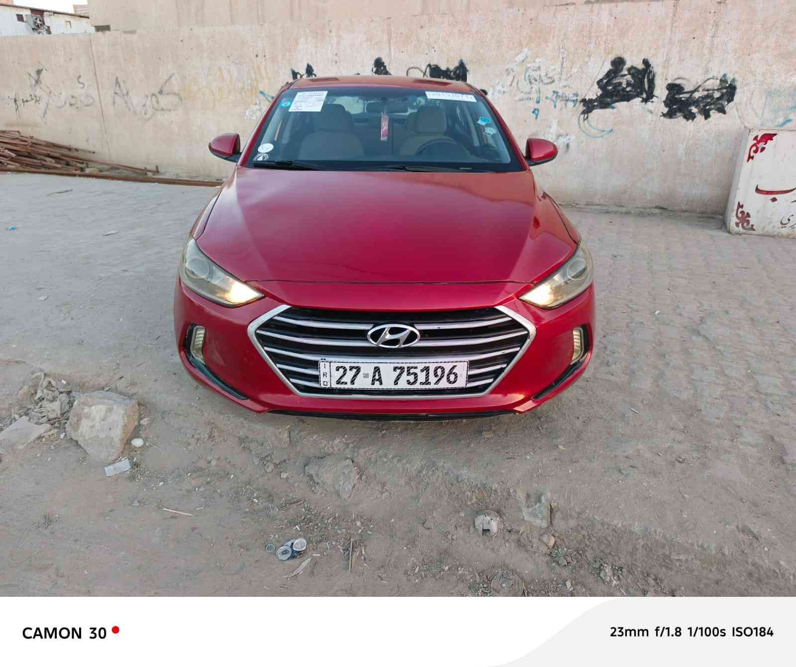 السلام عليكم
ألنترا أمريكي تبديل جاملغ أمامي فقط بدون دواخل موديل2017 رقم أنگليزي بسمنه سنويه جديده 
جاهزه مكينه وگير2000 دووش جديده حداديه تبريد تدفئه تخم تاير كهربائيات شاشه كلها شغاله
السعر ب 103
رقمي ***********
