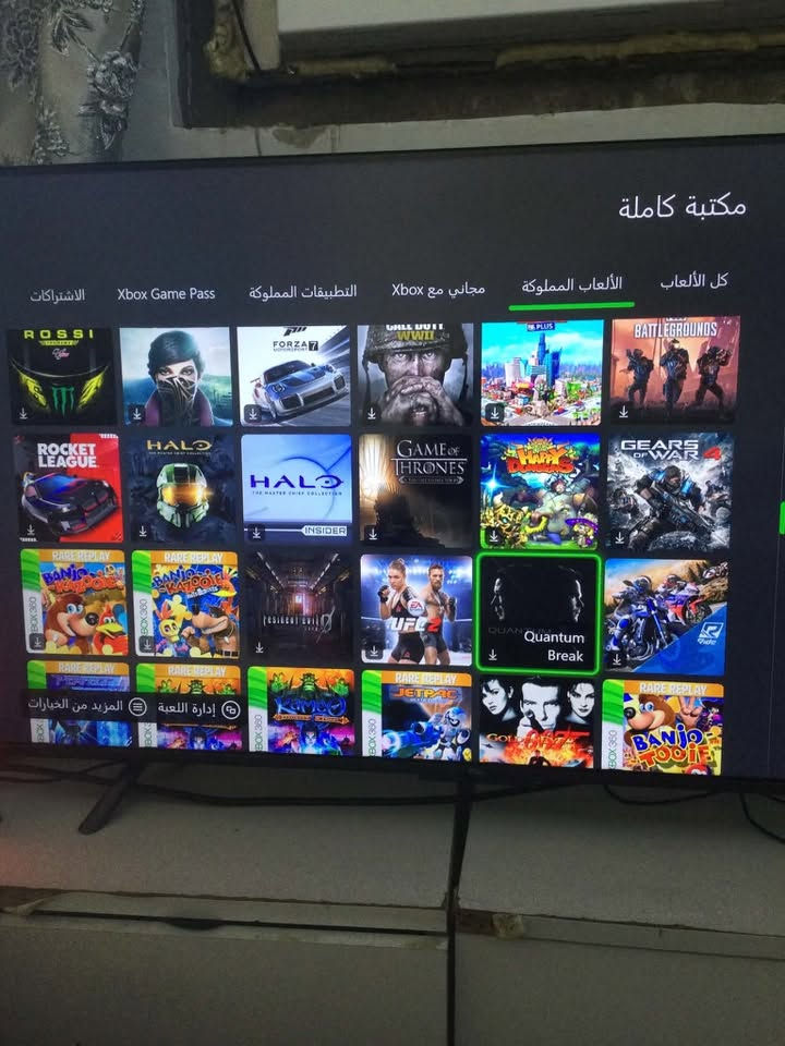 للبيع xbox one x 1T
مفتوح للتنظيف

وبي حسابات ضمان مدى الحياة ناسي رموزهن

وهذن الالعاب المملوكة

180الف

***********
