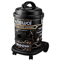 مكنسة نوال VAC-5000 • ٢١ لتر • تقسيط بدون مقدم